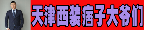 ���